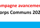 Campagne d’avancement et de promotion des corps communs 2025