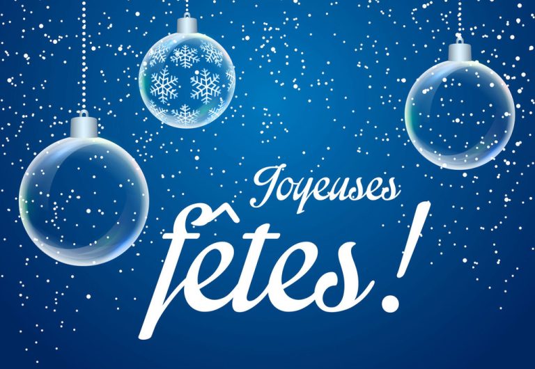 L’UNSa Justice vous souhaite  de joyeuses fêtes!